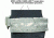 Spec Ops Padded Modular Utility Belt