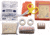 Stanford Outdoor Supply B.O.S.S. Break/Sprain Kit