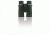 Steiner 10x42 Safari Ultrasharp Binocular, 2042