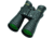 Steiner 12x50mm Predator Binoculars- 268