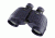 Steiner 7x50 Navigator Marine Binocular 3531 