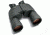 Steiner 7x50 Night Hunter Binoculars 570