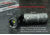 Sunwayman T16R LED Flashlight CREE XM-L2 U3 LED, 380 Lumens, Black SUNWAYMAN-T16R-BLACK