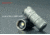 Sunwayman T16R LED Flashlight CREE XM-L2 U3 LED, 380 Lumens, Black SUNWAYMAN-T16R-BLACK