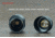 Sunwayman T16R LED Flashlight CREE XM-L2 U3 LED, 380 Lumens, Black SUNWAYMAN-T16R-BLACK