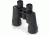 Swift Reliant 10x50 Porro Prism Binoculars 748