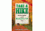 Take A Hike- Rochester Ny 3rd, Rich &amp; Sue Freeman, Publisher - Footprint Press