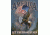 Tin Signs Let Freedom Reign Tin Sign TSN1668
