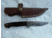 Titan 15N20/1095 Damascus Steel Fixed Knife, TD-004, Bull Horn Handle, 4in. Blade, 7.6in. Overall TDK-4