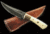 Titan Damascus Fixed Blade Knife 7.3in TD-100, TDK-100