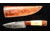 Titan Damascus Steel Fixed Knife 8.6in, TD-087
