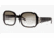 ToryBurch TY7007 #524/8G
