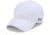 Under Armour Ua Blitzing Blank Cap, White - 1325823100XL-2X
