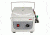 Unico Porta Spin Mobile Centrifuge 6 Place Angled Rotor C826 Closed