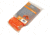 UST Splint Kit 80-30-1080