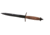UZI British Commando Steel Single Edged Blade, Black and Brown UZK-FXB-005
