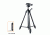 Vanguard MAK 233 Aluminum Tripod