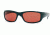 VedaloHD 2242 Serpente Frame color: Anthracite Black / Lenses color: Copper-Rose