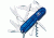 Victorinox Huntsman Translucent Swiss Army Knife Sapphire 53206