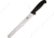 Victorinox Serrated Slicer