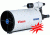 Vixen VMC200L Telescope Optical Tube with 7x50 Finderscope and Accessories 2633OTA / 2633