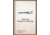 VWR Cleanroom Spiral Notebooks, Latex-Free 08NBP-8.5X11 College-Rule Notebooks