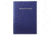 VWR Good Laboratory Practice Notebooks 818-0117 Ruled Format Notebooks