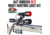 Wicked Hunting Lights A47 Night Hunting Light Kit, Red, W2000