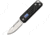WithArmour Egret Folder