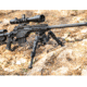 ACCU-TAC FC-G2 F-Class Bipod, Flat Black, FCB-G200