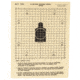 Action Target 25 Meter M16A2 Zeroing Target, Heavy Tagboard Paper, 100 Per Box