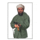 Action Target Situational Target Terrorist 24x38 Inches 100 Per Case, Photo, Oversize, 1RT