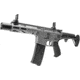 Arcturus Sport Series AEG SE LWT MK-III PDW 5.5in Airsoft Gun, Grey, AT-ST03-PDW-SE-GY