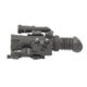 Armasight Vulcan 2 MG 2.5-5x Compact Night Vision Rifle Scope Gen 2+ NRWVULCAN2P9DA1