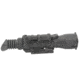 Armasight Vulcan 3.5-7X ID MG - Compact Night Vision Rifle Scope Gen 2+ Improved Definition w/ Manual Gain NRWVULCAN329DI1