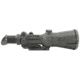 Armasight Vulcan 8X QS MG - Professional 8x Night Vision Rifle Scope Gen 2+ Quick Silver White Phosphor w/Manual Gain w/XLR-IR850 Extra Long Range Infrared Illuminator NRWVULCAN8Q9DI1
