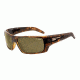 Arnette After Party Sunglasses - Havana Frame and Brown Lens AN4158-04