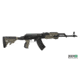 ATI Outdoor AK-47 Handguards w/ Picatinny Rails, Desert Tan A.5.20.2436