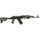 ATI Outdoor AK-47 Scorpion Recoil Pistol Grip, Desert Tan A5202346