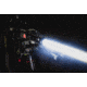 Atibal Illumination Ai-1 Light Head, 335 Lumen, Aluminum, Black, Ai-1