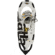 Atlas  2 Pc Pole Pair U11200190