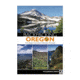 Backpacking Oregon 2nd Ed., Douglas Lorain, Publisher - Wilderness Press