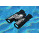 Barska Floatmaster binoculars float on water