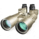 Barska 16x, 20x, 25x70 WP Encounter Jumbo Observation Binoculars w/ Hard Case AB11190