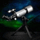 Barska 40070, 88x 70mm Compact Refractor Telescope, w/ Tripod &amp; Carrying Case - AE10100