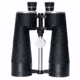 Barska Cosmos 20x80mm WP Astronomical Porro Prism Binoculars, Black, Medium, AB13640