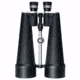 Barska Cosmos 25x100mm WP Astronomical Porro Prism Binoculars, Black, Medium, AB13642