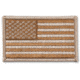 Beretta Velcro Tactical Patch, Flag, Gold PATCHFL82