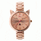 Boum BM3203 Miaou Ladies Watch 38mm, Rose Metal Case, Rose Metal Band BOUBM3203
