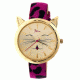 Boum BM3205 Miaou Ladies Watch 38mm, Gold Case, Pink Leopard Print Band BOUBM3205
